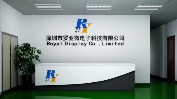 China Royal Display Co.,Limited company profile
