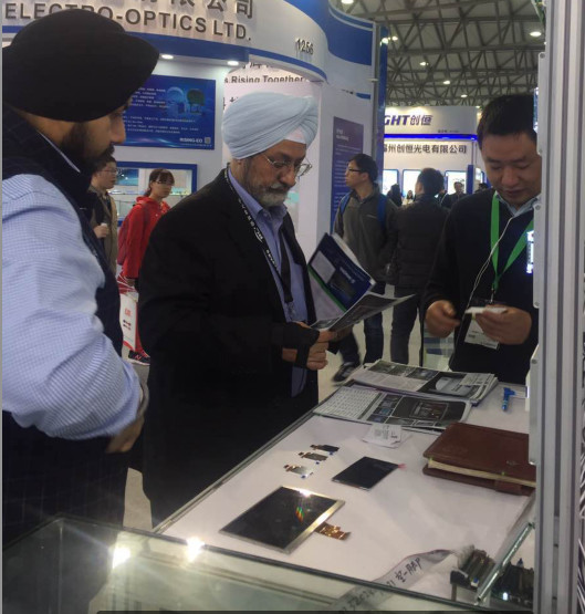 China Royal Display Co.,Limited company profile