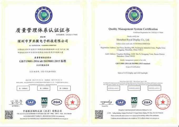 40*4 Character STN LCD Module Blue Monochrome Negative Big Size With ST7065/7066 4