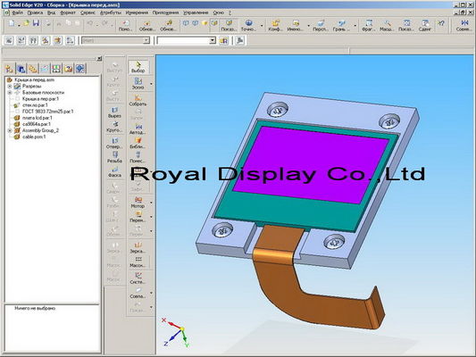 Electric Transflective Lcd Display , Monochrome Graphic Display High Reliability