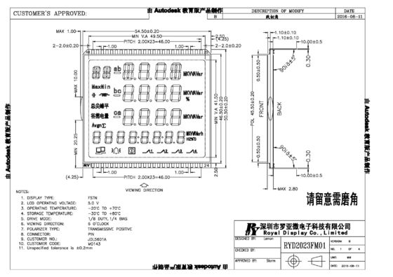 FSTN Positive Monochrome Lcd Panel Module Low Power Consumption