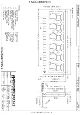 Professional RYD2015TR01-B Custom LCD Panel Black On White High Reliability