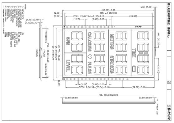 HTN Positve Custom LCD Panel For Running Machine RYD2015TR01-B