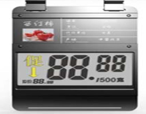 Segment Type 7.75 Inch E Ink Display Module For ESL OEM / ODM Available