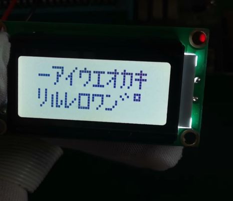 8X2 FSTN/Positive Character Monochrome LCD Display with White LED Blacklight