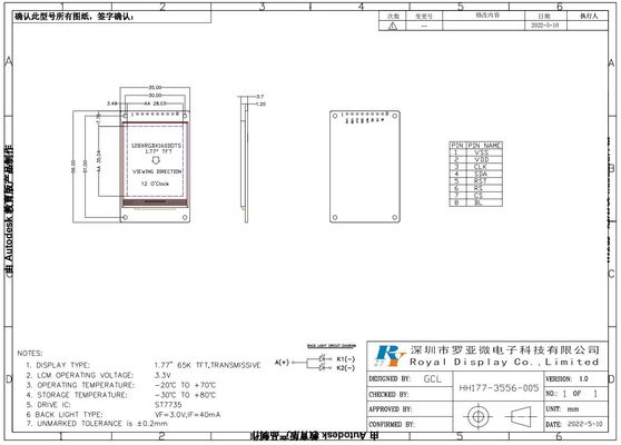 1.77'' 1.8'' TFT LCD Module 128*160 RGB with ST7735 4 line SPI interface 65k
