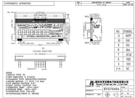 TN LCD Module positive -40 Celsius degree display for energy meter