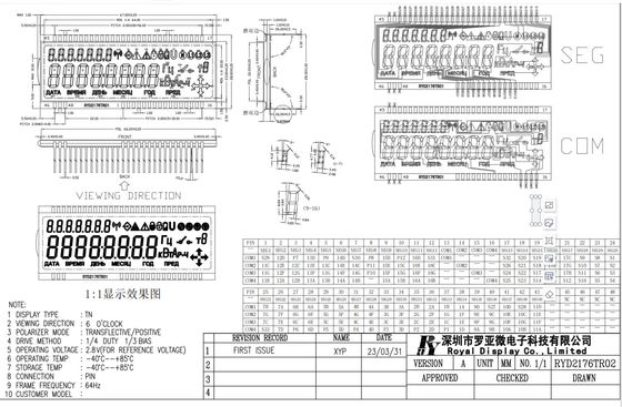 TN LCD Module 2.8v -40 Celsius degree transflective positive 64Hz energy meter