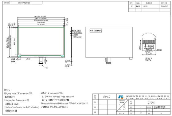 7.5'' AM EPD 800*480 E-paper Display TFT-array MCU Interface LCD Module