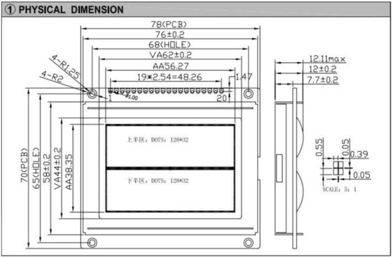 128*64 Graphic LCD Module With PCB St7920/St7921 FSTN Monochrome Industrial Display