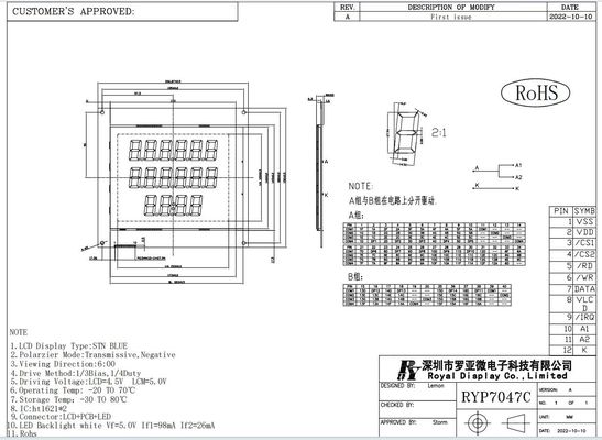 FSTN LCD Module Fuel Dispenser Industrial Display with Ht1621 6h 5.0V Transflective Positive Customizable