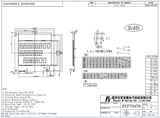 STN Blue LCD Module 6H Wide Temperature Wide Temperature Fuel Dispenser Monitor With PCB