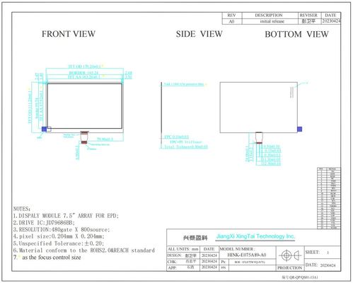 7.5'' 800*480 EPD HINK-E075A89 JD79686BB small MOQ for Electronic Shelf Label System