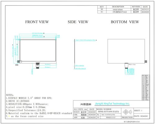 7.5'' EPD 800*480 4 Color High Contrast JD79665 Hitech E-Paper Display