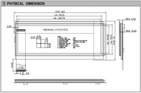 480*160 Graphic LCD Module FSTN 6H Transflective Positive Industrial Display