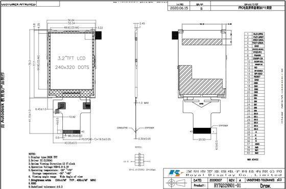 3.2'' TFT 240*320 RGB LCD Module Wide Temperature 40 PIN Industrial Display