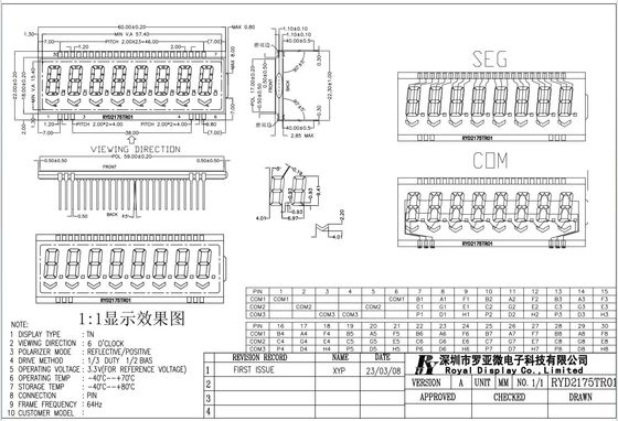 8 Digit Segment LCD Module TN Reflective Wide Temperature Industrial Display