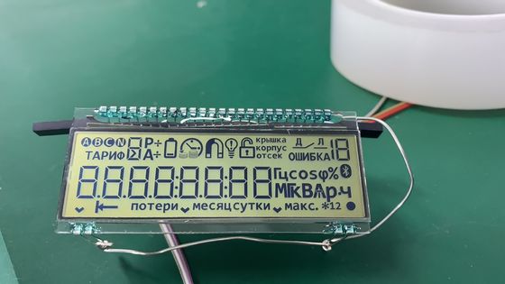 Customize TN Monochrome 6H Reflective Positive Industrial Display Low Cost LCD Module