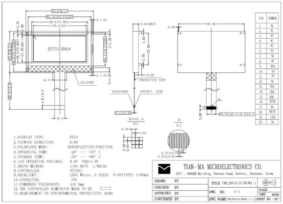 128*64 FSTN Tianma ST7567 Transflective Wide Temperature LCD Module