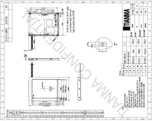 5.7'' 320*RGB*240 6H QVGA Wide Temperature Cost-efficient LCD Module