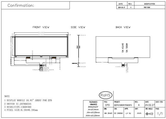 10.85'' 4 Color BWRY E-paper Display 1360*480 High Contrast EPD DKE