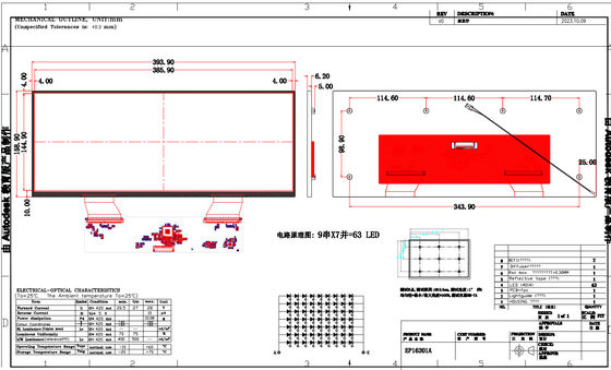 16.2'' 2880*RGB*1080 In Cell Sensor Auo TFT LCD Module Glove Touch