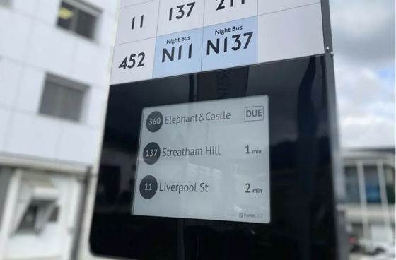 9.7'' E-paper Display Module With Touch Wide Temperature Custom Optional