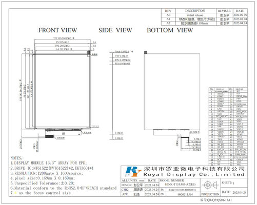 13.3'' 6 color 1200*1600 E-paper display high illuminance