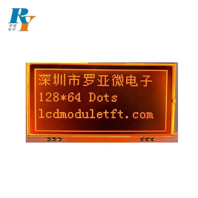 RYG1286407 128x64 Dot Matrix LCD Module FSTN Positive White Backlight ST7565P Driver