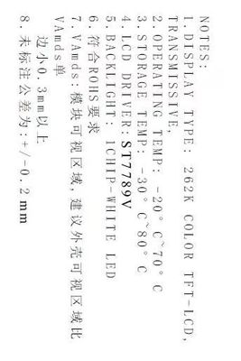 1.14TFT 135*240 IPS  Transmissive IC ST7789V Blackwhite LED White  LCD  Display