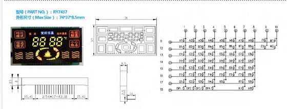Customized Segment Multicolor LED Display for Industrial Instrument