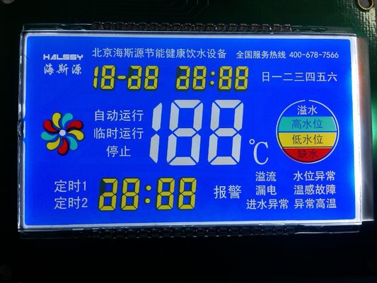 TN Reflective 7 Segment Positive Lcd Panel FSTN Monochrome