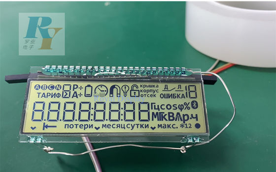 Customized Tn Digital 7 Segment Metal Pin Display Lcd For Electronic Battery Water Meter